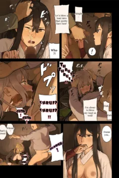 The Female Adventurers, Upon Arriving at an Oasis_12