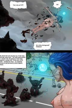 The Savage Wolfmen (7)