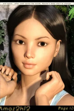 The Unexpected Pray (14)