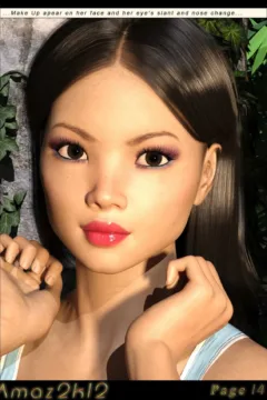 The Unexpected Pray (15)