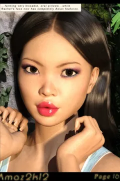 The Unexpected Pray (17)