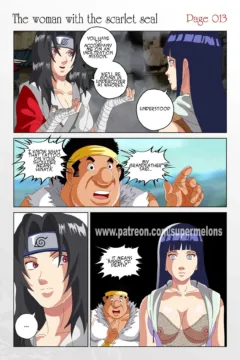 The Woman with the Scarlet Seal0016