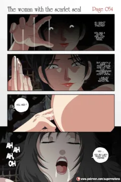 The Woman with the Scarlet Seal0058