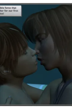 The beginning part 3 (11)