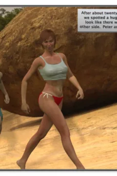 The beginning part 4 (13)