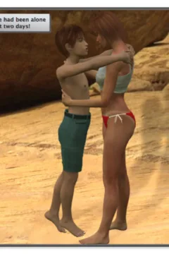 The beginning part 4 (14)