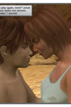 The beginning part 4 (17)