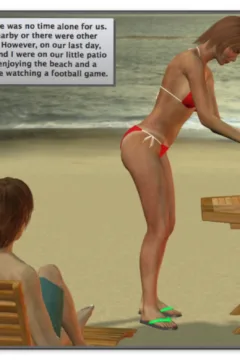 The beginning part 4 (18)