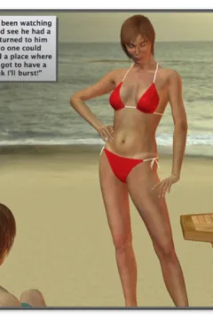 The beginning part 4 (19)