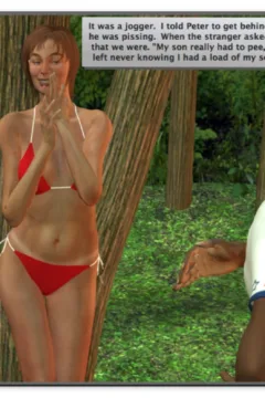 The beginning part 4 (25)