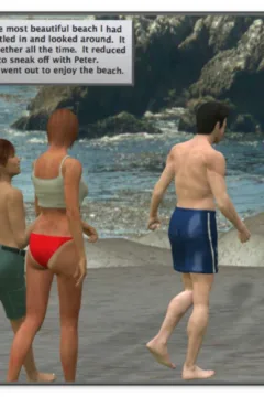 The beginning part 4 (9)