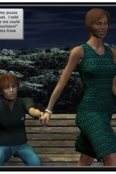 The beginning part 5 (23)