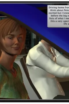 The beginning part 5 (3)