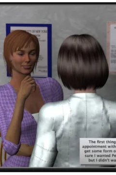 The beginning part 5 (4)