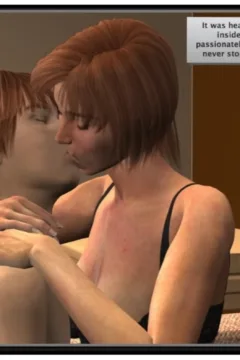 The beginning part 5 (48)