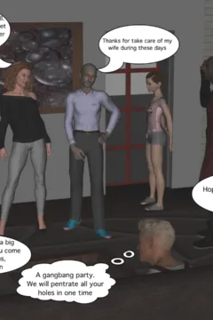 The frat house (110)