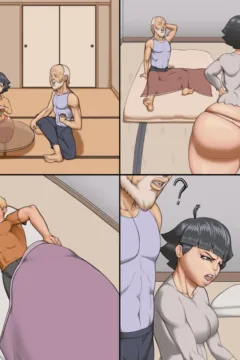 UNFORTUNATE EXPERIENCES (7)