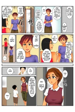 Where’s My Money (25)