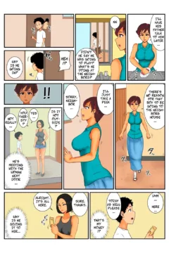 Where’s My Money (3)