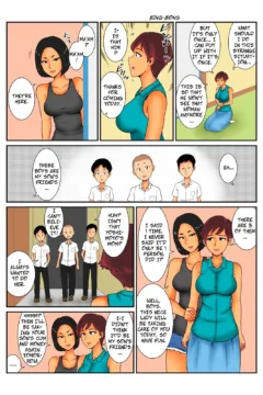 Where’s My Money (8)