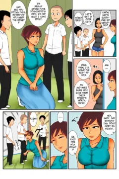 Where’s My Money (9)