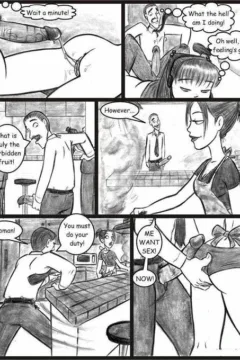 Ay Papi – Issue 04_Page_04