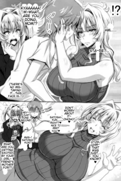 Boku dake no Bakunyuu (4)