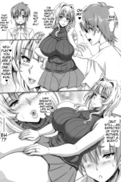 Boku dake no Bakunyuu (6)