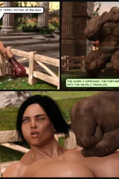 Champions of Inner Earth (18)