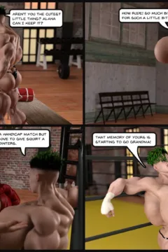 Champions of Inner Earth (36)