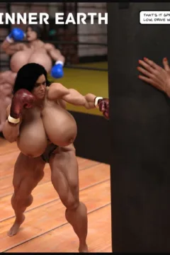 Champions of Inner Earth (94)