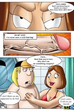 Chris and Meg Alone at Home (3)