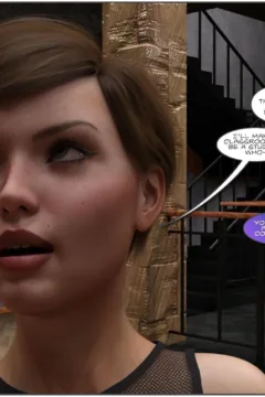 Costumed 2 Vol. 3 (139)