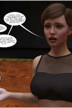 Costumed 2 Vol. 3 (219)