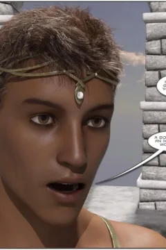 Costumed 2 Vol. 3 (352)