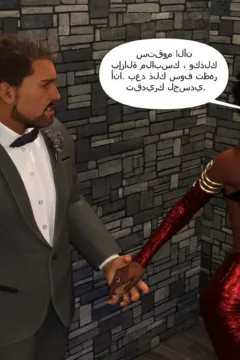 Cultures & Relics (26)