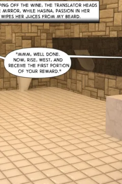 Cultures & Relics (38)