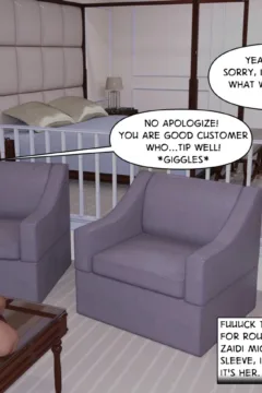 Cultures & Relics Pt 4 (128)