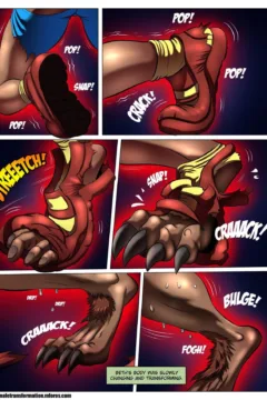 Full Moon Transmission 2.page14