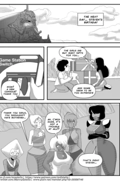 Garnet’s Gift 0023