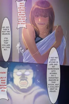 Ghost Apartment (29)