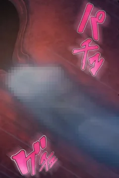 Ghost Apartment (89)