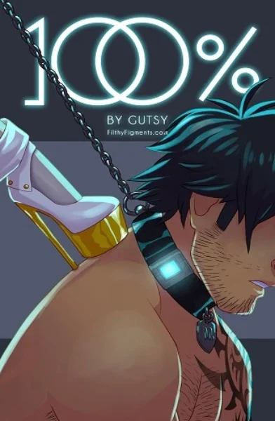 Gutsy - 100% - Chapter 1 - Pussy Licker