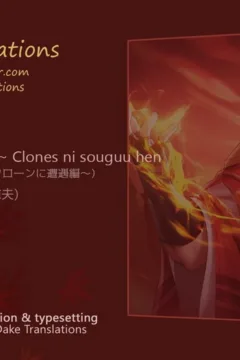 Its Pretty Much His Fault (28)