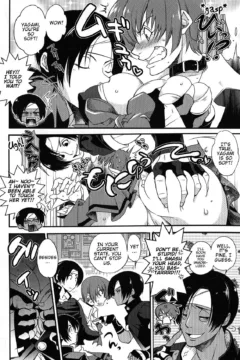 Its Pretty Much His Fault (4)