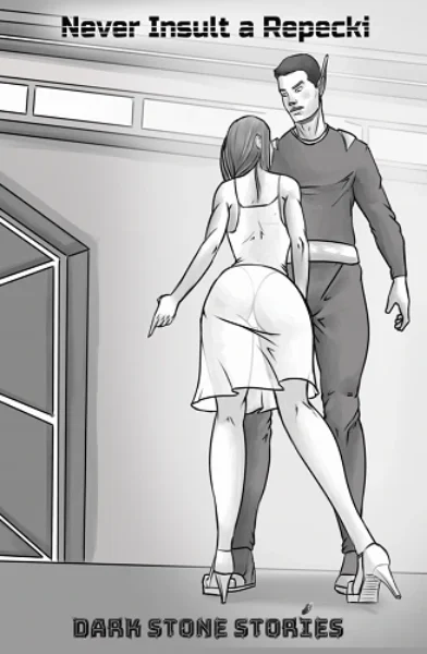 JDSeal – Never Insult a Repecki