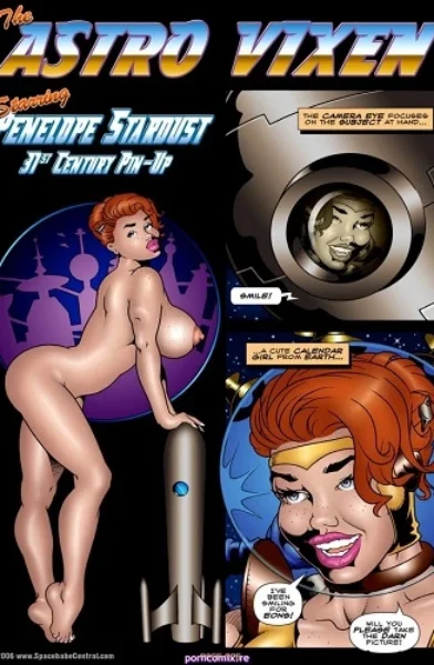 James Lemay – The Astro Vixen