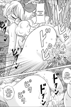 KameSennin’s Ambition 2 (22)