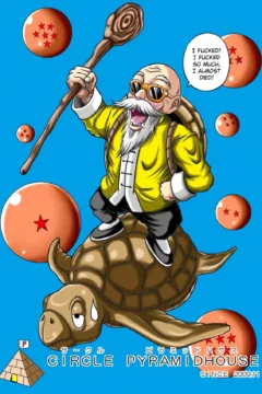 KameSennin’s Ambition 2 (35)