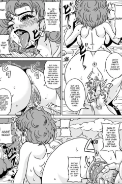 KameSennin’s Ambition 3 (22)